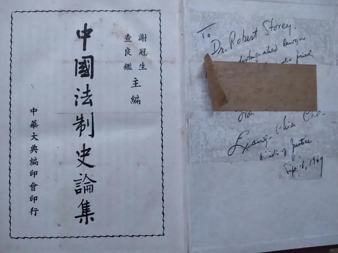 杂谈盗墓笔记,杂谈记录10篇