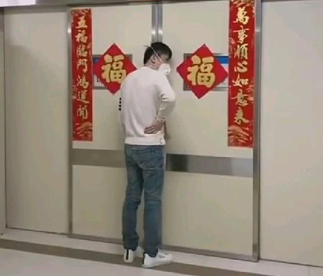 网红捐1亿5000万 (网红捐1.5亿后续)