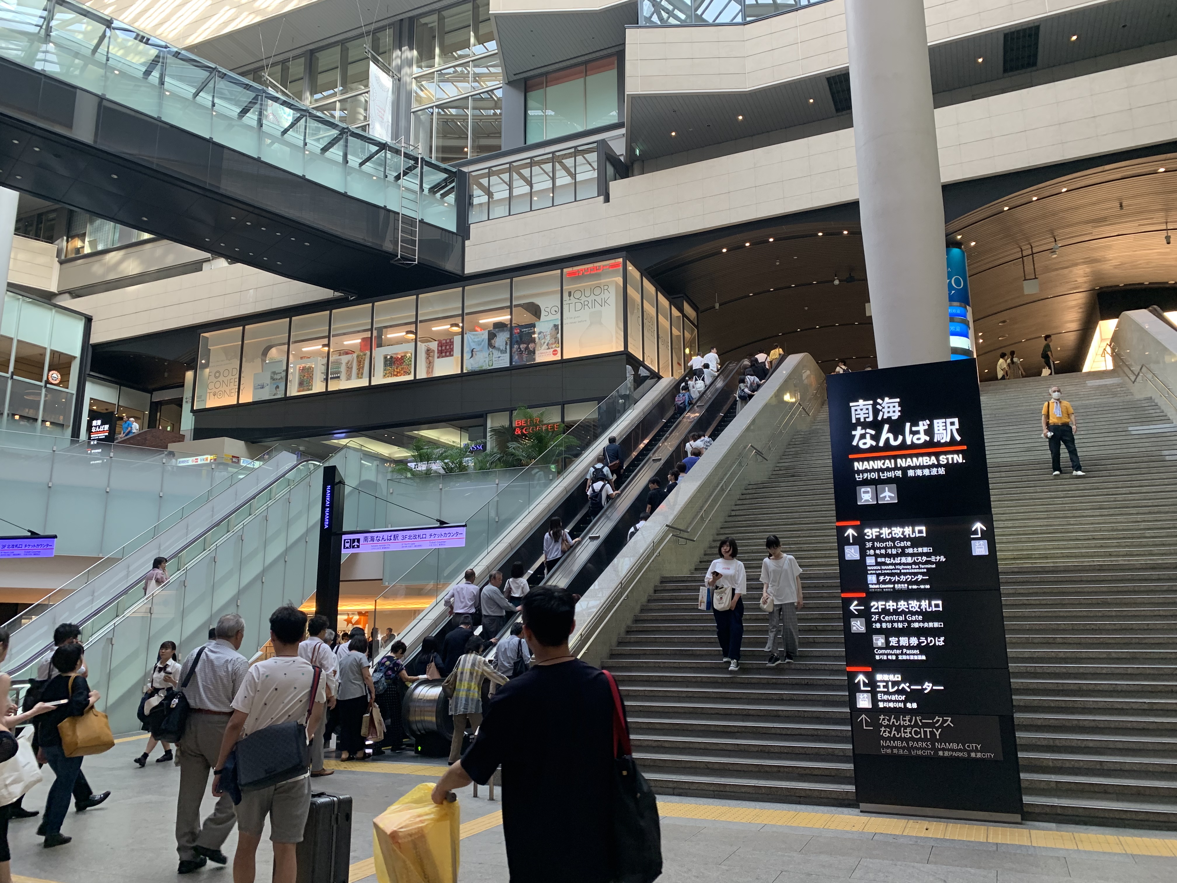 一文看懂日本,一篇文章看懂电商带货