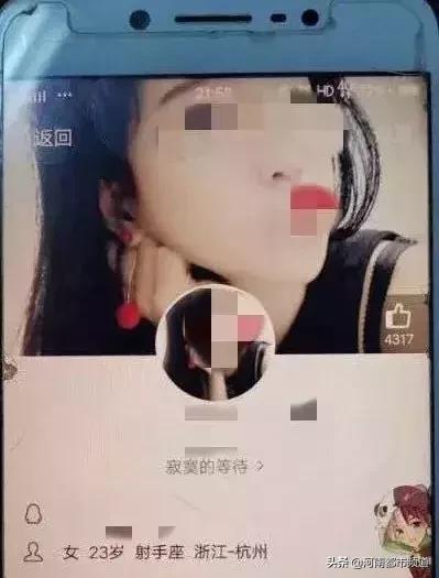杭州海归男子结婚前被抓,海归小伙子被抓