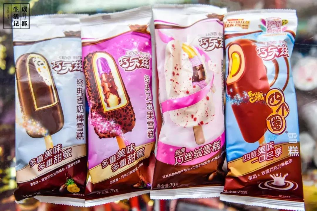 夏天成都走街串巷批发雪糕,成都食品批发市场雪糕