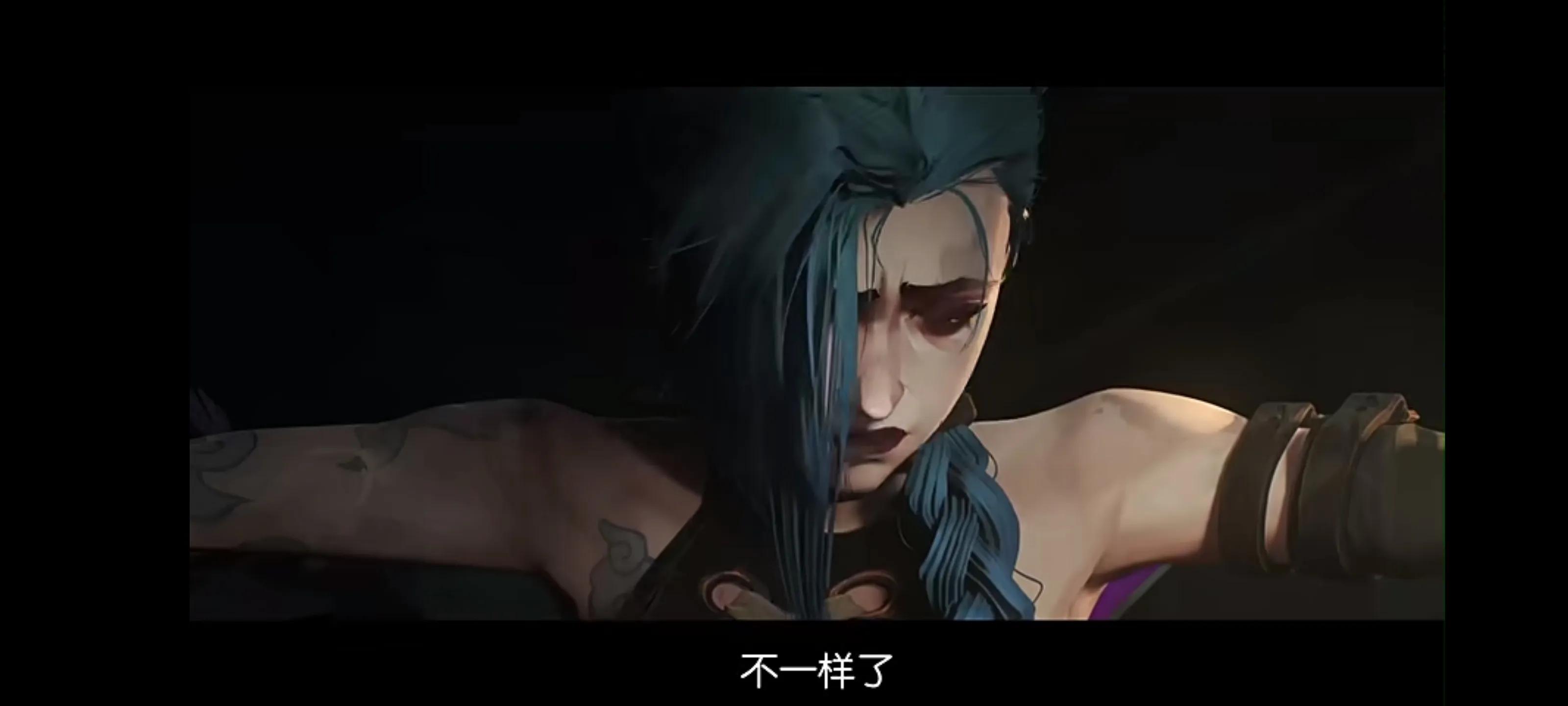 双城之战杰斯主c阵容,双城之战杰斯做了什么