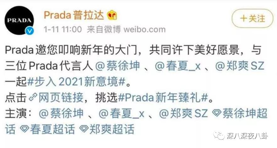 全员恶人系列推荐,全员恶人霸气瞬间