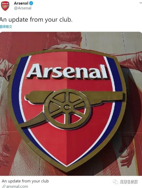 英媒透露阿森纳战利物浦大名单,阿森纳官宣今夏第一签