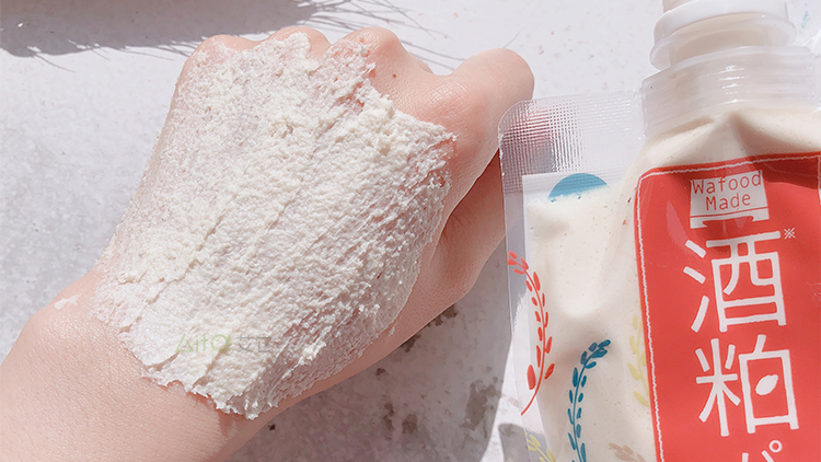 给大家推荐一款涂抹面膜,小脸面膜推荐补水美白