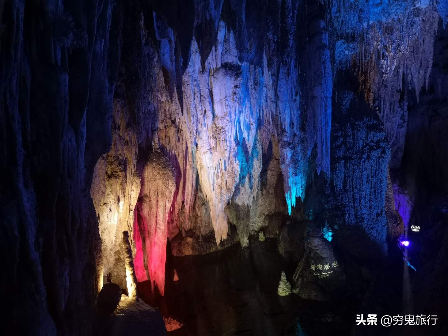 重庆张关溶洞免费,重庆十大最长溶洞