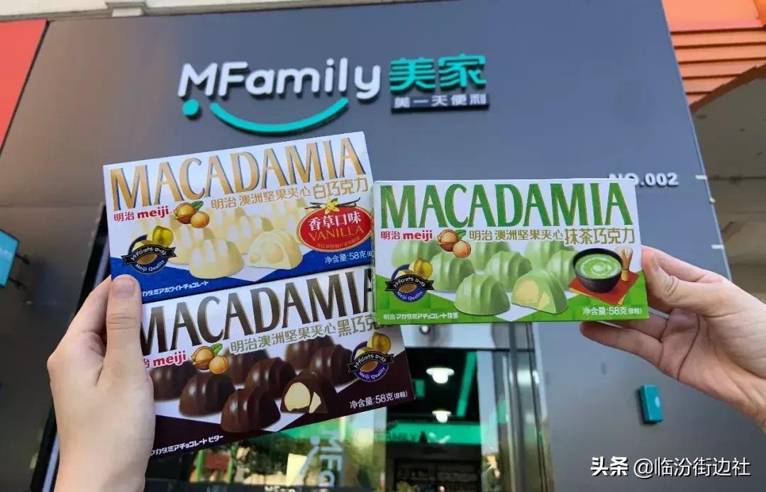 夏日零食酒水大种草！临汾还有这么牛的便利店！！