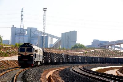 陕西榆北曹家滩煤矿有限公司,榆北煤业曹家滩