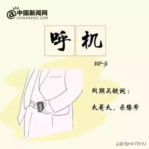 海门人日常生活,海门人的生活