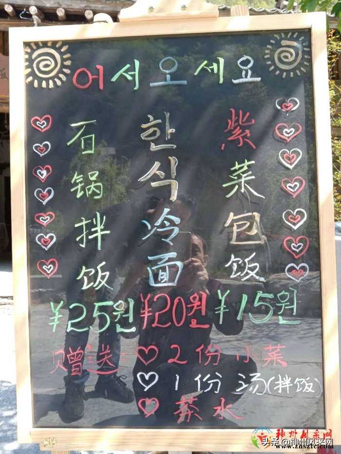 涓煩澶鍒涗笟,涓煩澶鍒涗笟