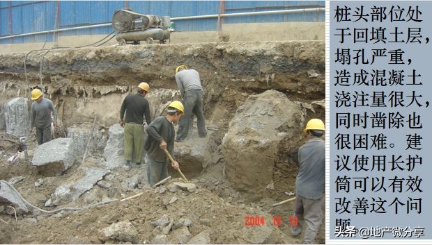 地铁明挖法和暗挖法,地铁暗挖有几种方法