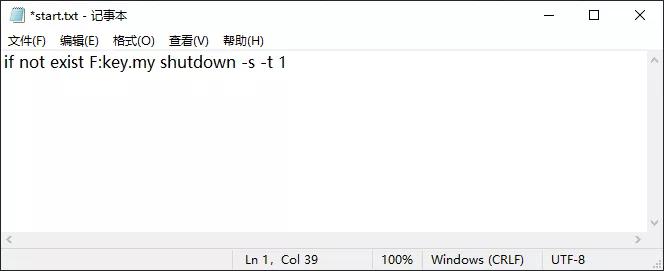 u盘怎么自己做加密狗,u盘加密狗是如何制作的