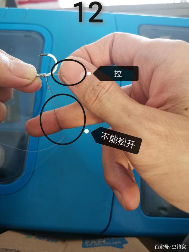 怎样绑鱼钩视频,怎样绑鱼钩和浮漂