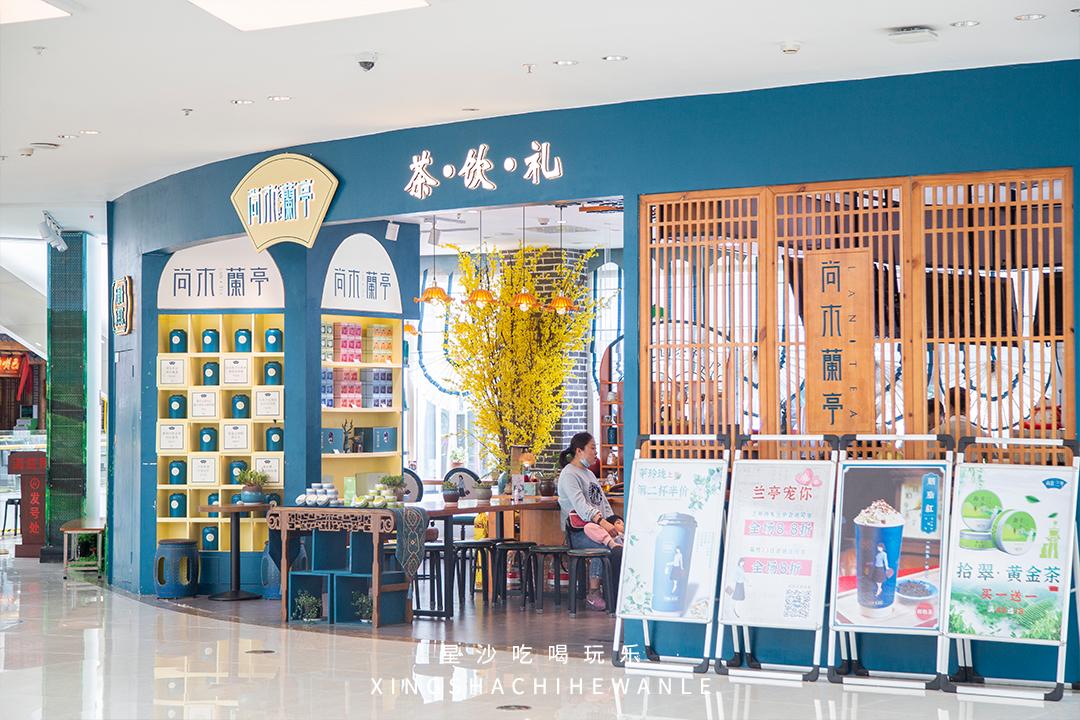 吾悦最新支付方式,吾悦五一能用的套餐券