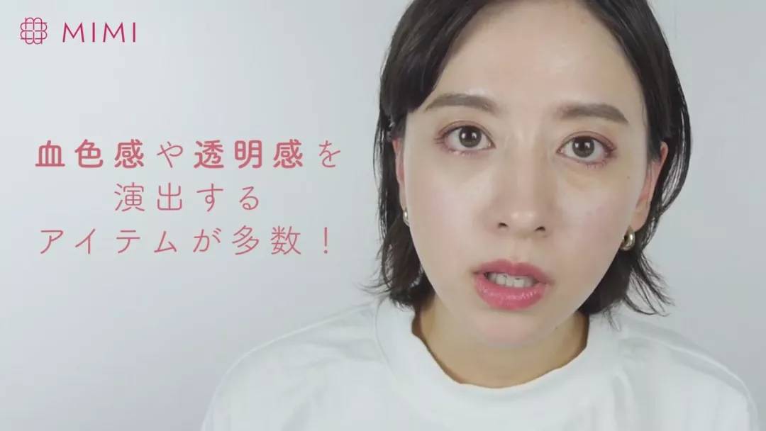 kate新款粉底测评,kate妆前乳适不适合混油皮