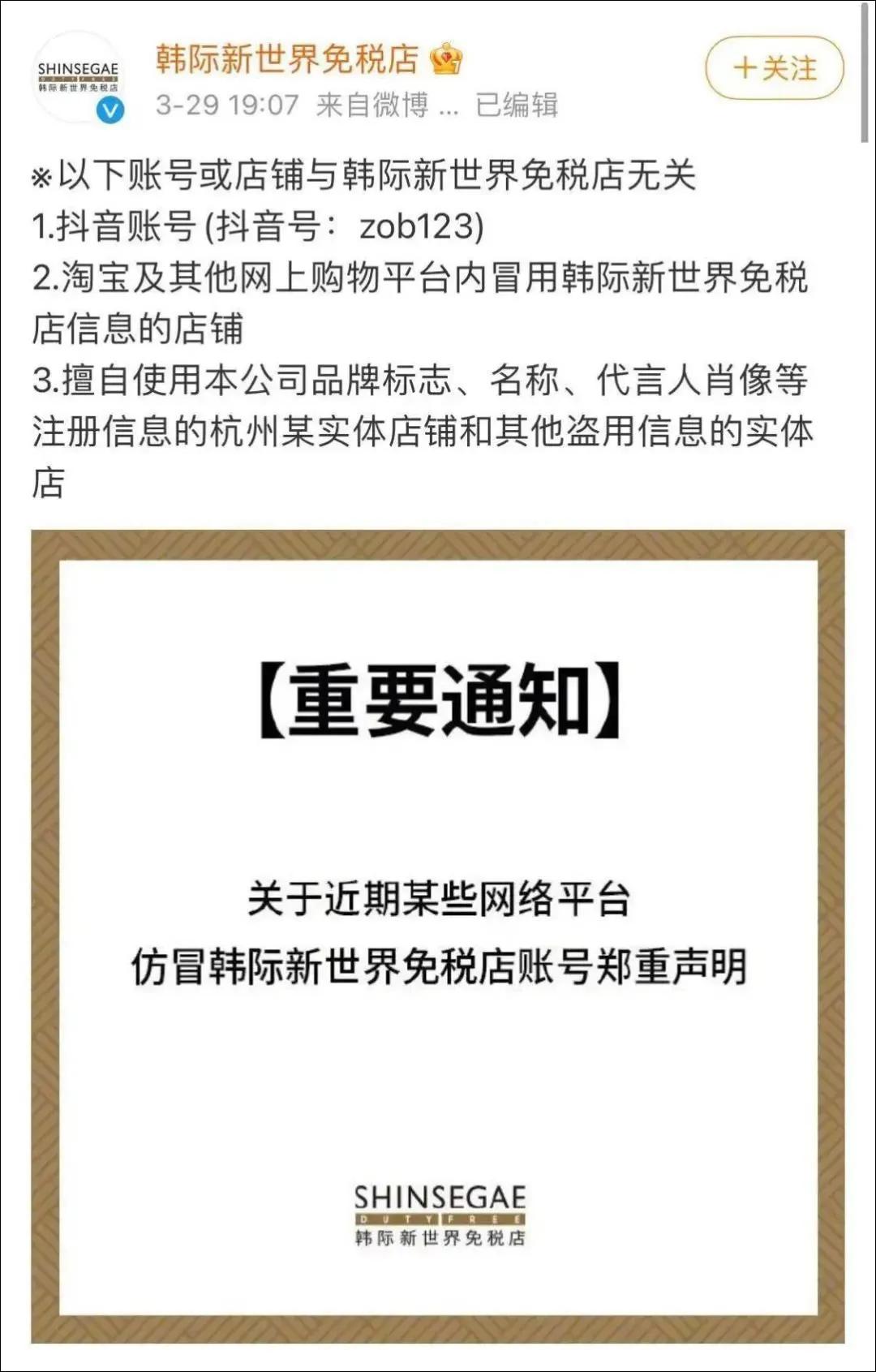快手抖音跨境电商,抖音快手如何介入跨境电商
