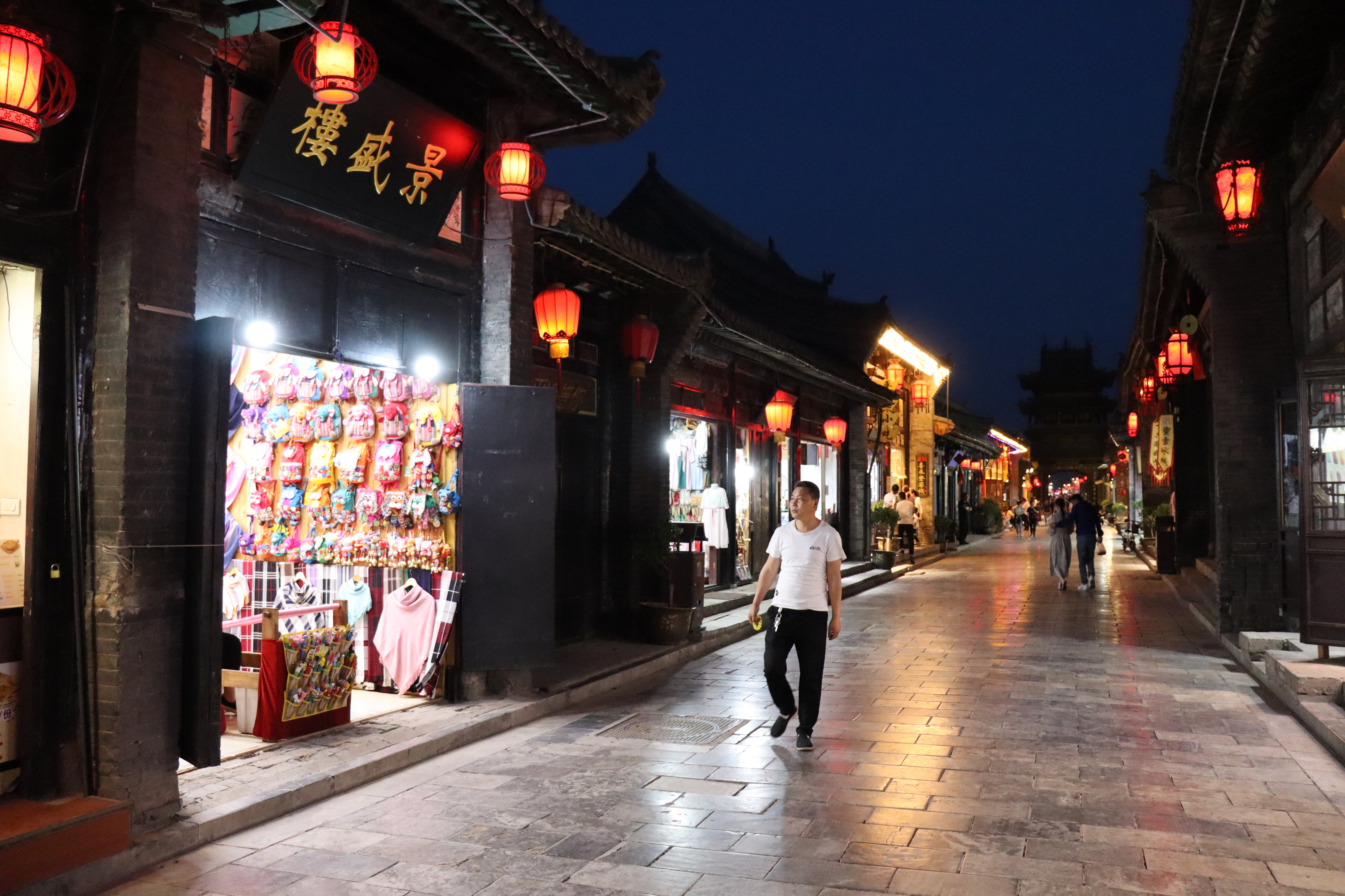 平遥古城和程家客栈差不多的客栈,平遥古城内客栈热门客栈