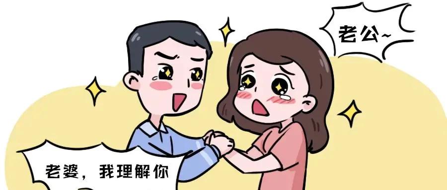 “会阴侧切”这一刀,影响产后*福性**吗?