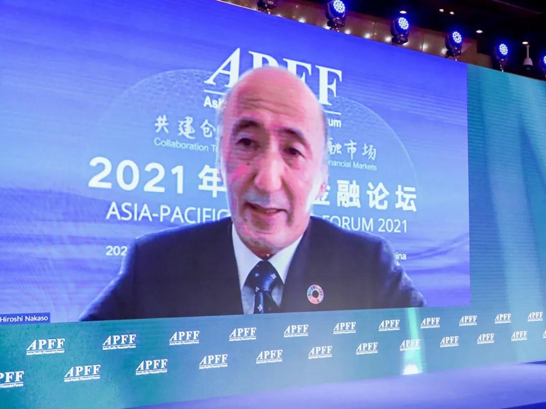 2019全球金融论坛,亚太金融论坛容易参加吗