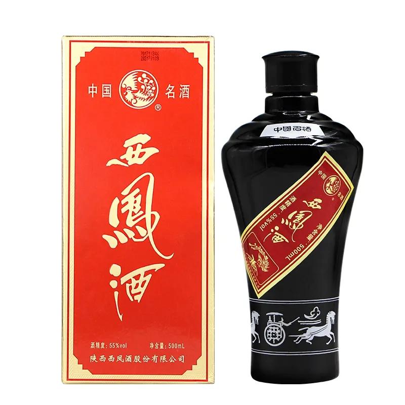 一百到两百的白酒,100-200左右的白酒性价比排名