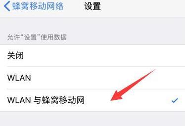 iphone激活提示您的iphone有问题,苹果手机部分账户要求重新登录