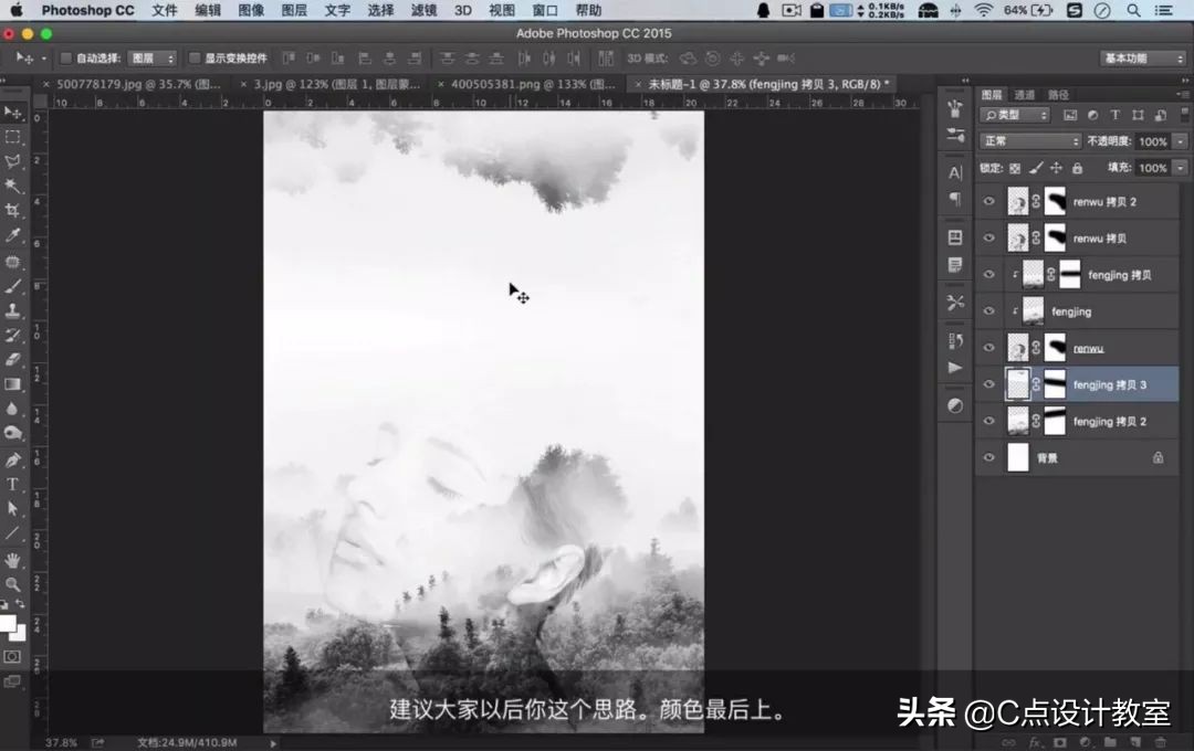 高级一点的海报怎么做,海报如何做出低调又奢华的感觉