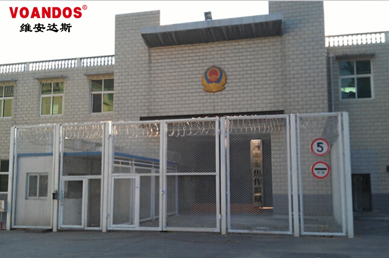 激光入侵报警系统案例,周界红外对射网络报警系统