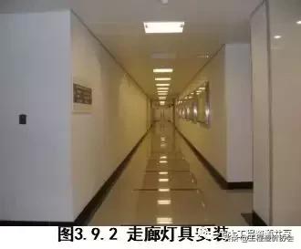 建筑电气图集大全,建筑电气识图总结