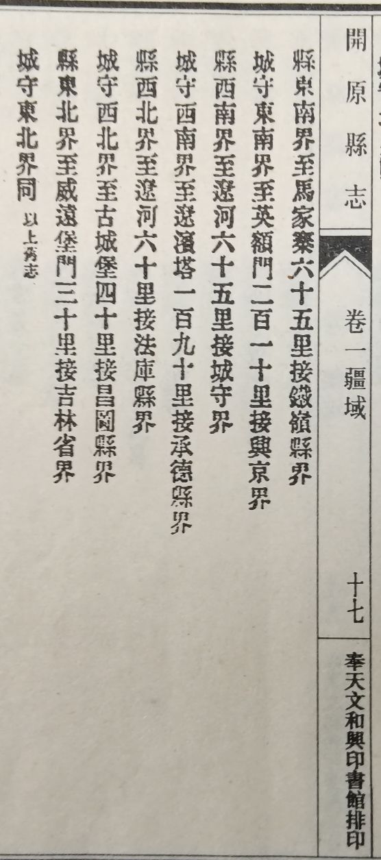 默默注视你完整版,默默注视你