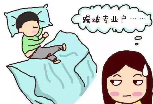 晚上踢被子受凉后补救方法,踢被子着凉了妙招