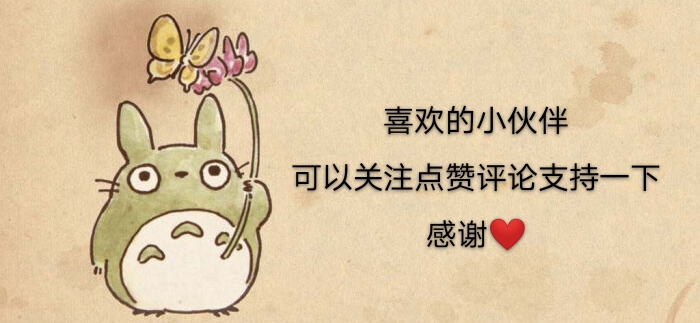 糙汉文：《荷尔蒙陷阱》《他很好很好》《包工头VS女博士》