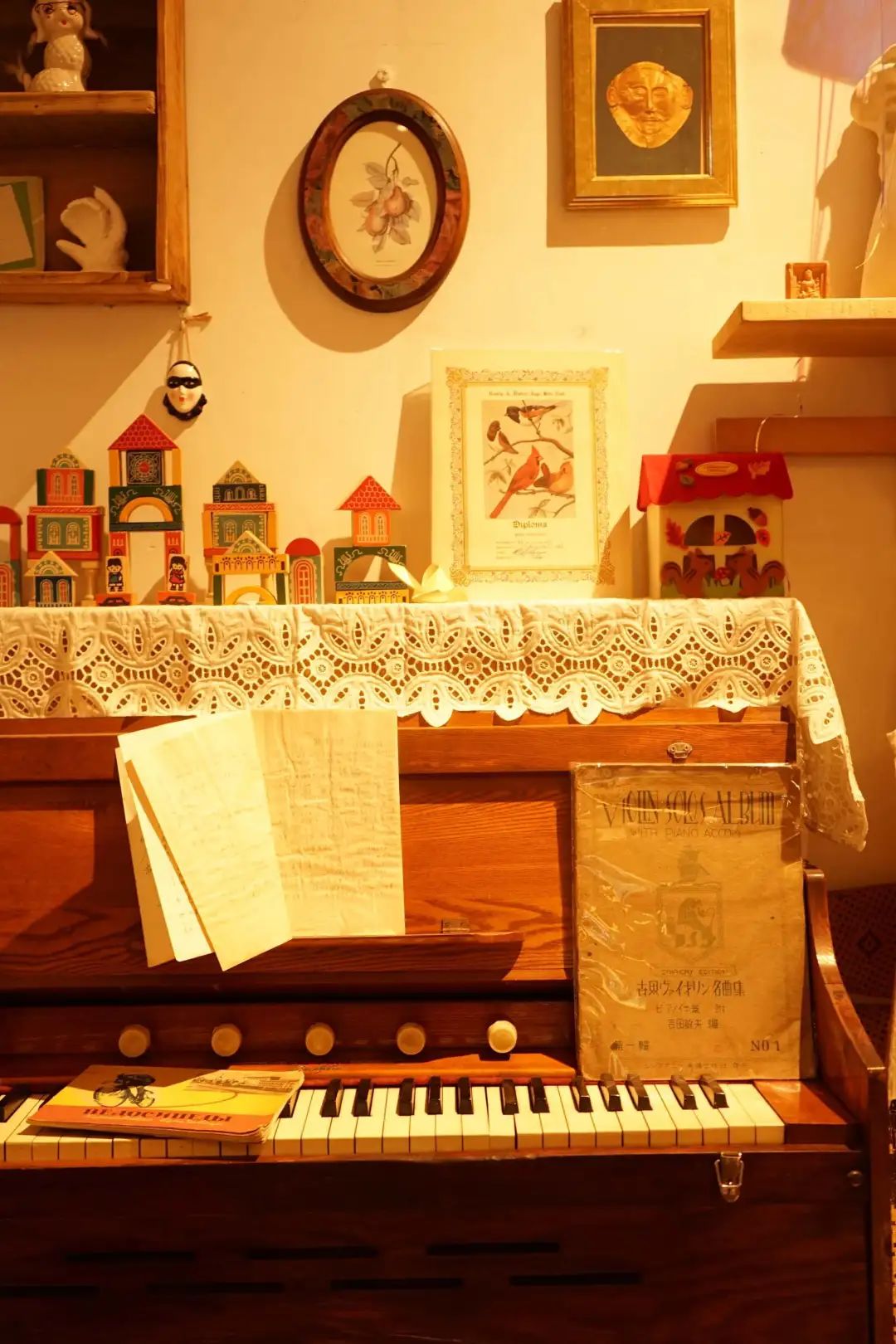 人民公园小南街,人民公园长发魔女