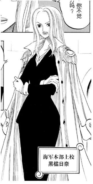 人生海海简短总结,人生海海内容简介300字