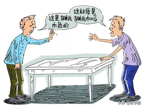 缺乏逻辑的人会怎么样,缺乏逻辑的人没有能力发现真理