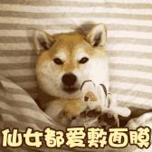 敷面膜不洗会发生什么后果,敷面膜不知道效果怎么样