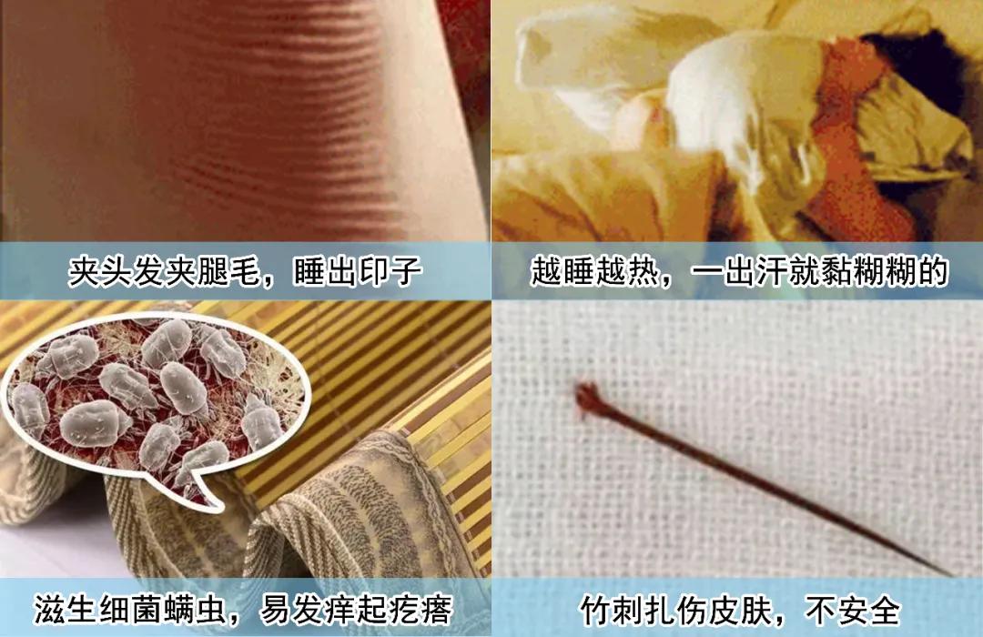 特斯拉睡觉凉席,特斯拉夏天睡车里空调自己关闭