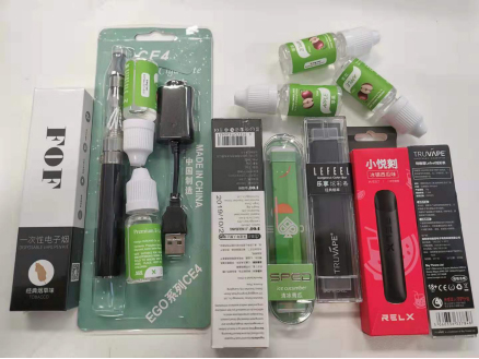 人民直击：卖给孩子们的*子烟电**