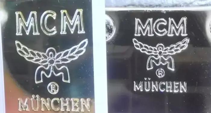 mcm包鉴定,mcm鉴定包包真假免费