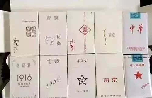 明明是真烟为何有人抽后说是假烟,很便宜的烟是不是假烟