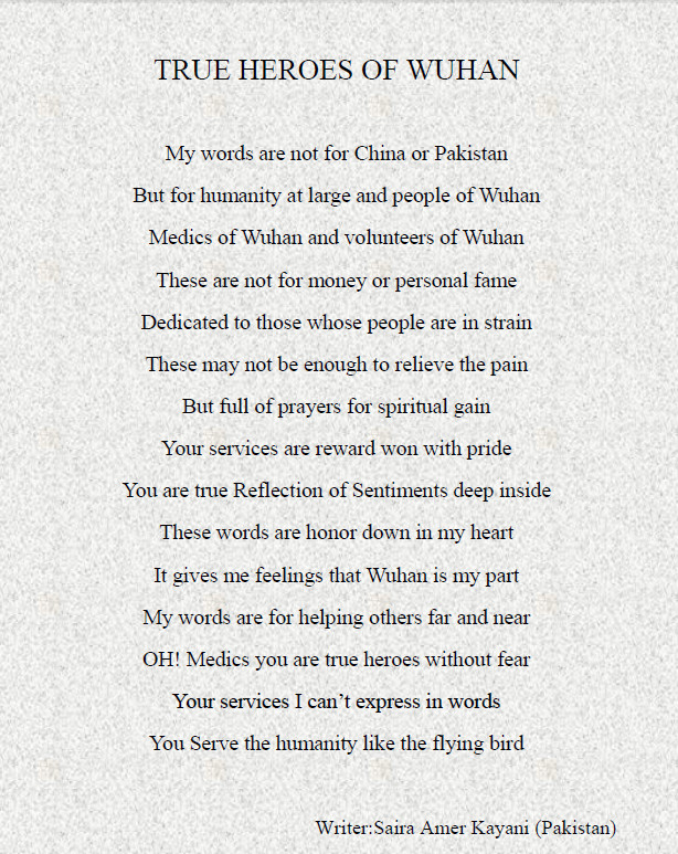 国防大学国际防务学院外军学员积极评价中国