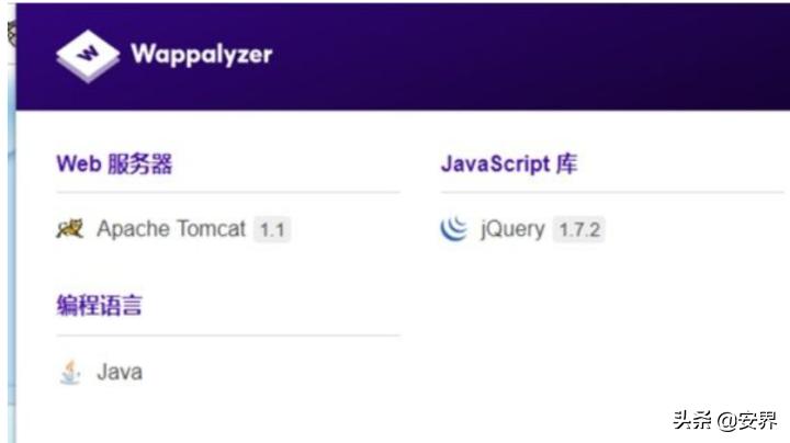 黑客入侵过程讲解,黑客入侵步骤有哪些案例
