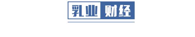 奶粉跨境电商案例,跨境电商奶粉发展现状