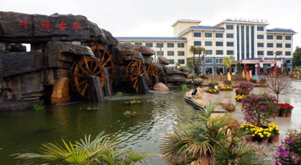 西北泡温泉地方推荐天然温泉,华山御温泉与蓝田汤峪温泉