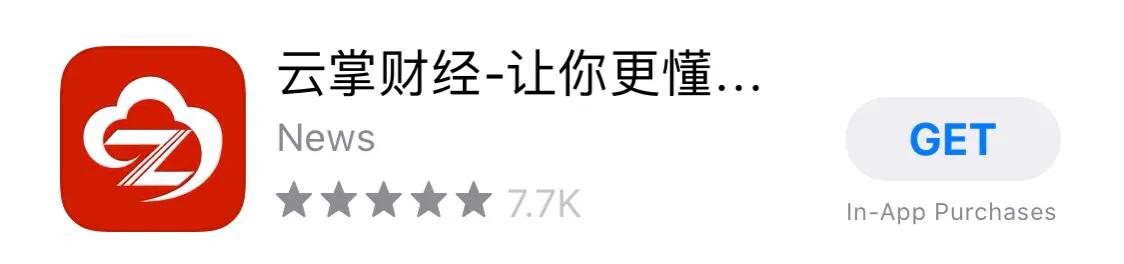 十大模拟炒股软件下载,什么模拟炒股软件真实