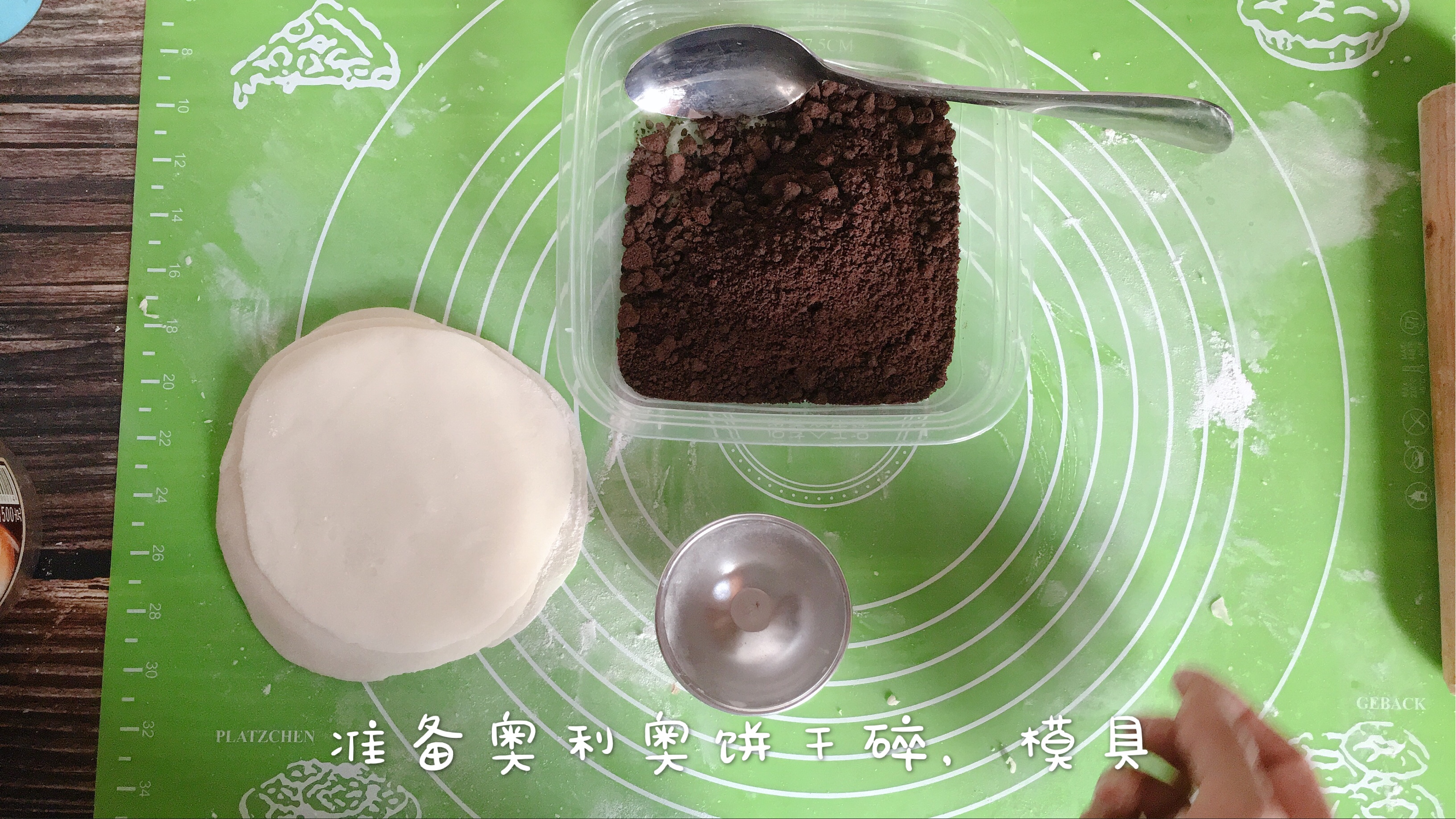 家庭版白胖子的做法,白胖胖的面食怎么做