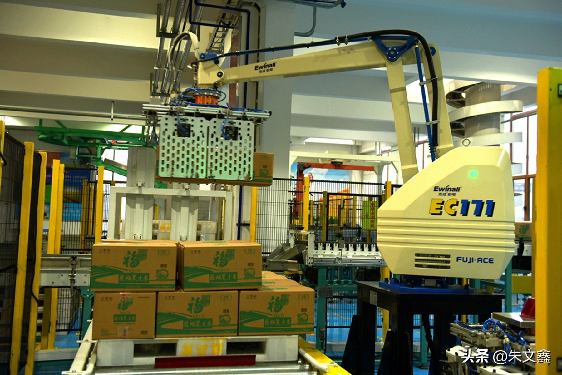 中粮虎林大米,中粮米业虎林有限公司怎么样