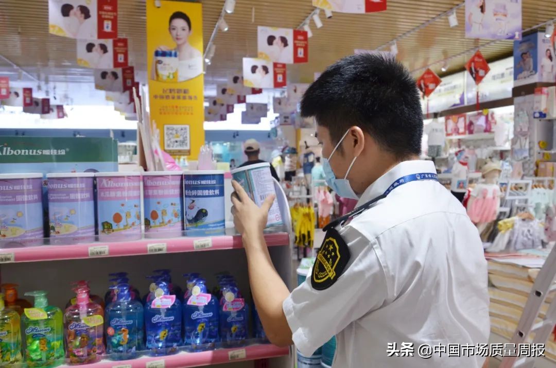 市场监督管理局对奶粉的监管职责,市场监督管理局查奶粉店