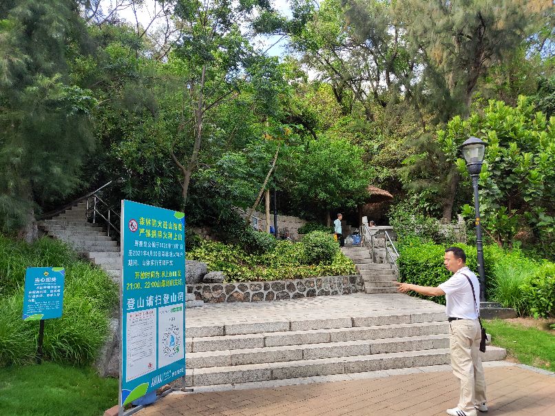 珠海野狸岛到港珠澳,珠海野狸岛的山可以爬吗