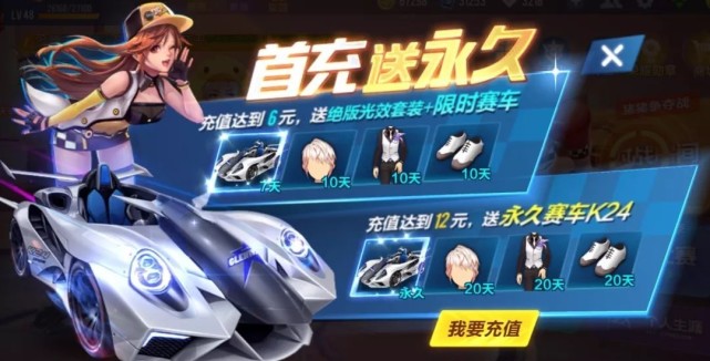 中国的游戏不充钱有多难,为什么国产游戏都要充钱