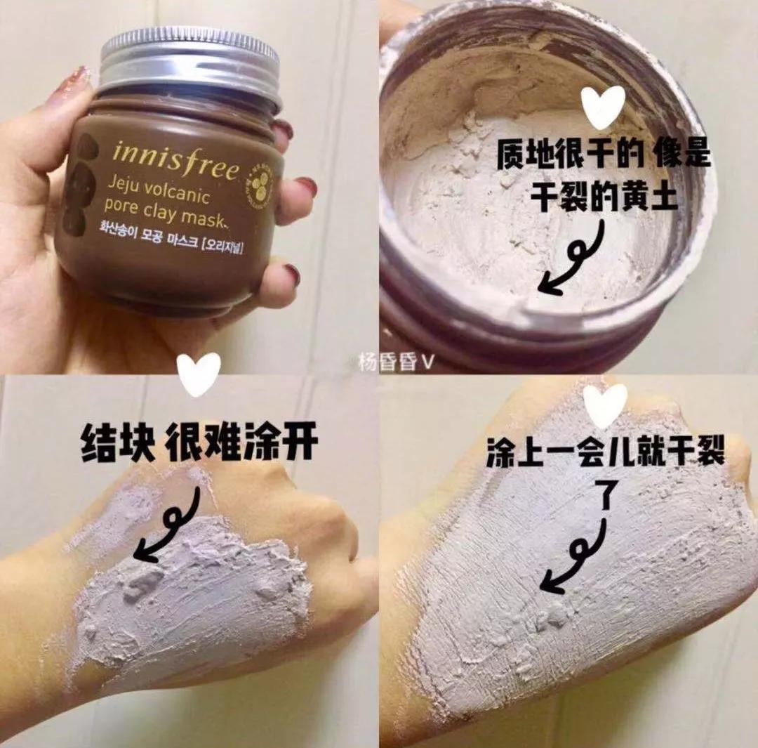 护肤品这些年踩过的坑,不要踩坑的护肤品